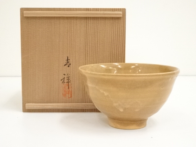 JAPANESE TEA CEREMONY / TEA BOWL CHAWAN 